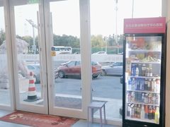 -全心全意动物诊疗中心医院(北苑店)