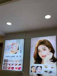 -NMS娜美莎美甲美睫皮肤管理中心