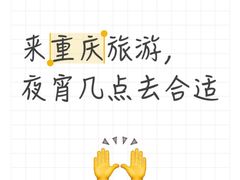 -冯氏烧烤(凯旋路总店)