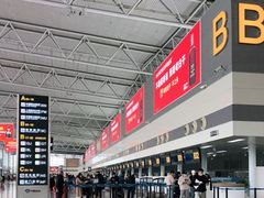 -石家庄正定国际机场-T2航站楼