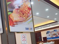 -榕记(番禺总店)