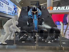 -青岛胶东国际机场