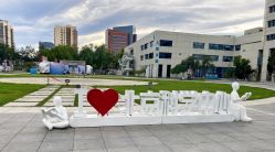 -北京科学中心儿童乐园