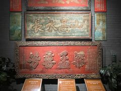 -中国闽台缘博物馆