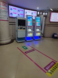 -海南省妇女儿童医学中心(龙昆南路院区)