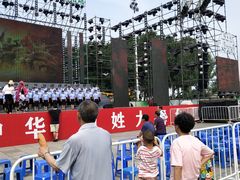 -人民防洪胜利纪念塔