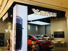 -皇庭广场(福华三路店)