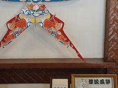 -静园(和平区)