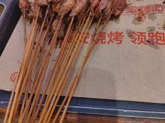 -叁宝烤肉·西安烧烤(东三爻店)