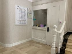 -广州健丽·去眼袋医疗美容机构