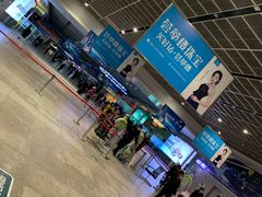 -沈阳站