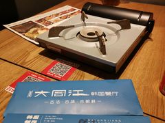 -大同江朝鲜菜•长春地标美食(绿园吾悦广场店)