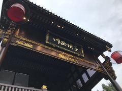 -川西坝子火锅(金沙1.0直营店)