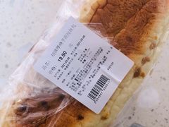 -Olé精品超市(重庆观音桥店)