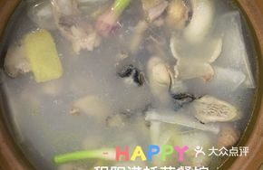 Chengyang Gang Oyster Restaurant Special