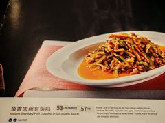 -眉州东坡(华联万柳店)