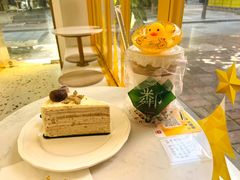 -小半有礼(天河南店)