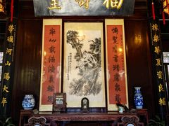 -李鸿章故居