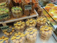 -精点味道(西安路店)