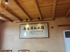 -头上红煨盐鸡·非遗院子餐厅