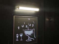 -Fuzzy Bistro 浮几韩餐·茶酒馆