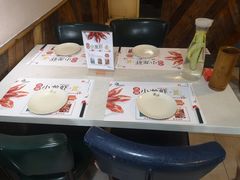 -蚝太郎 • 海鲜烧烤(建国路创始店)