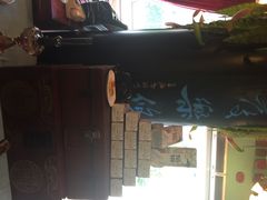 iphone_upload_pic-鼓浪屿牌馅饼(博物馆店)