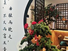 -山海菜馆·海肠捞饭·青岛菜(栈桥店)