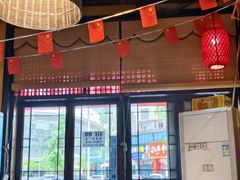 -富正毅三下锅(体育馆店)