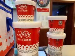 -红宝石·鲜奶小方(万航店)