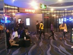 -中影国际影城(华发商都CINITY店)