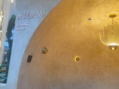 -甘思咪哚·云南艺术餐厅(天河广百店)