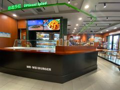 -魏斯理汉堡(西安沣东吾悦店)