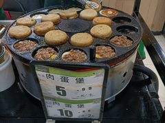 -永辉超市(鲁谷店)
