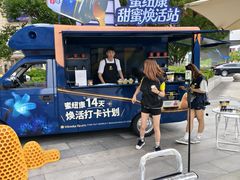 -金鹰(江宁店)
