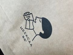 -喜茶(深圳福田星河COCO Park店)