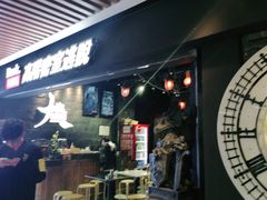 -Dark·大玩家馆沉浸剧情密室(黄埔店)