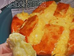 猫王榴莲饼-猫王榴莲世家(三里屯SOHO商场店)