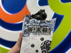 -桂桂茶(滨江龙湖天街一店)