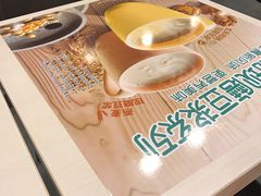 -永和大王(广渠店)