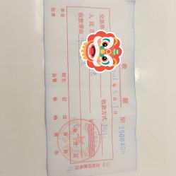 -东方爱堡国际月子会所·产后康复(兴化店)