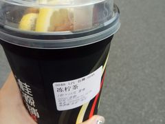 -桂桂茶(金谊广场店)