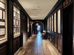 -杭州新新饭店·1913餐厅