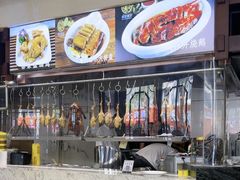 -胡记饭店(保工街店)