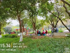 -天河儿童公园