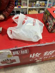 -逝水玩具折扣店