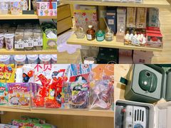 -九木杂物社(中心店)