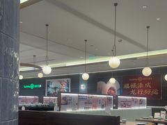 -添好运(武商MALL店)