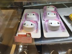 -BreadTalk面包新语·烘焙蛋糕(领展购物广场店)