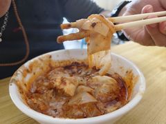 -清真·宏顺祥卤汁凉粉(大皮院店)